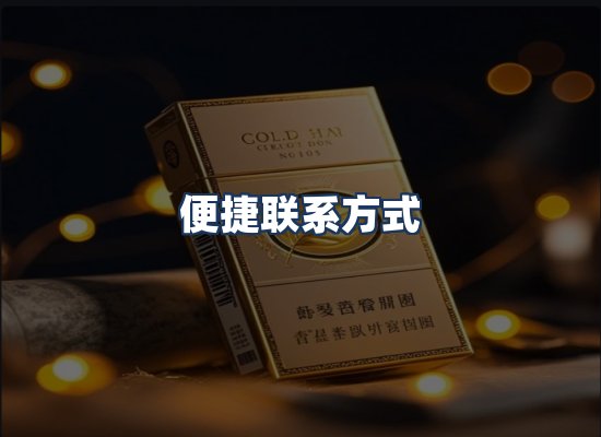 直发优势